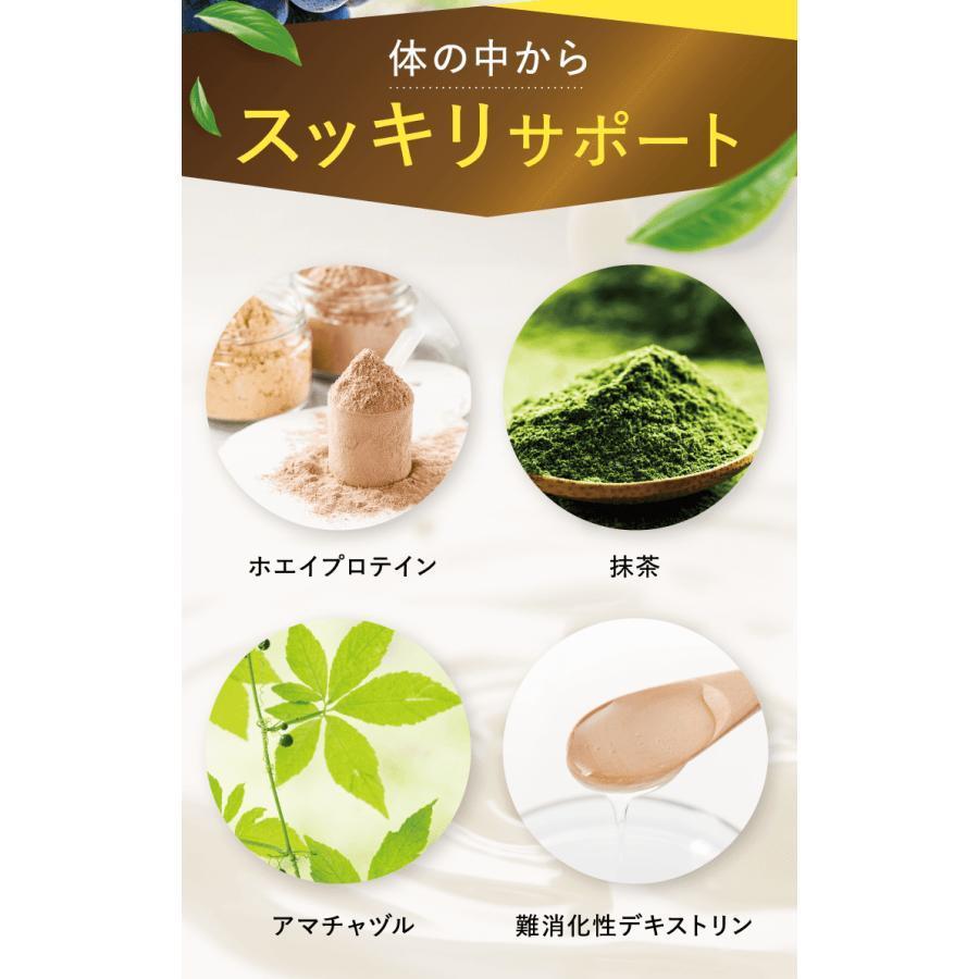 リカボ サプリ Re-CABO ダイエット 30粒 クレオ製薬 サプリメント 健康食品｜akit-store｜17