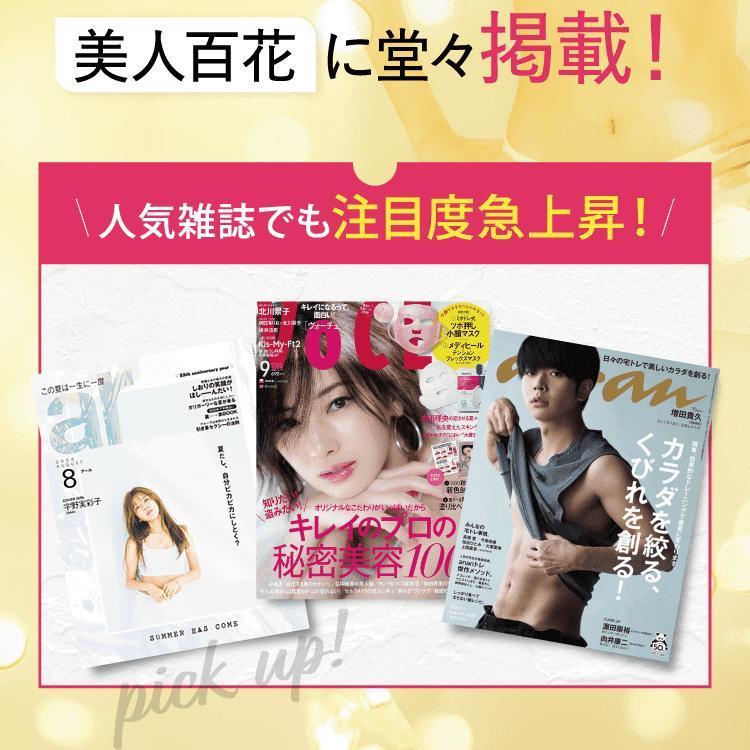 リカボ サプリ Re-CABO ダイエット 30粒 クレオ製薬 サプリメント 健康