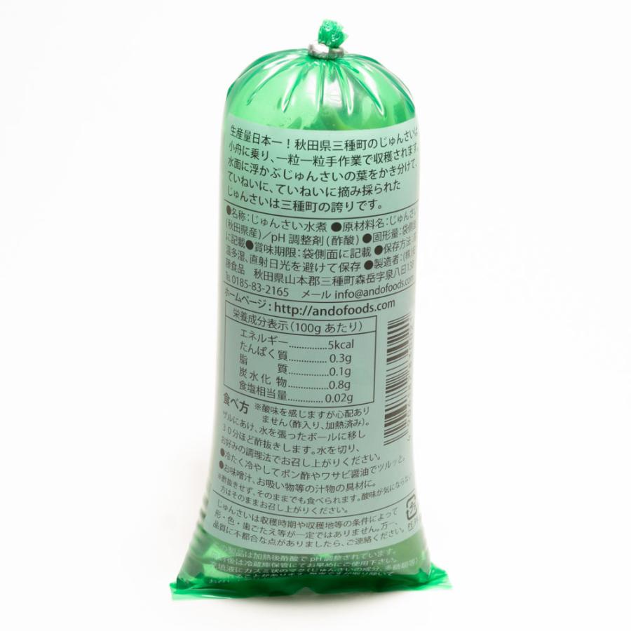 安藤食品 じゅんさい水煮 : 秋田県物産振興会 Yahoo!店 - 通販 - Yahoo