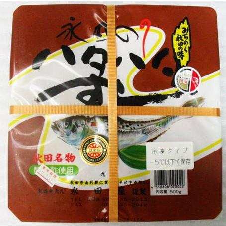 【冷凍便発送】 永田屋 鰰（ハタハタ）切りずし 500g｜akita-bussan