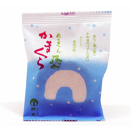 勝月 めるへんかまくら 単品 : 秋田県物産振興会 Yahoo!店 - 通販