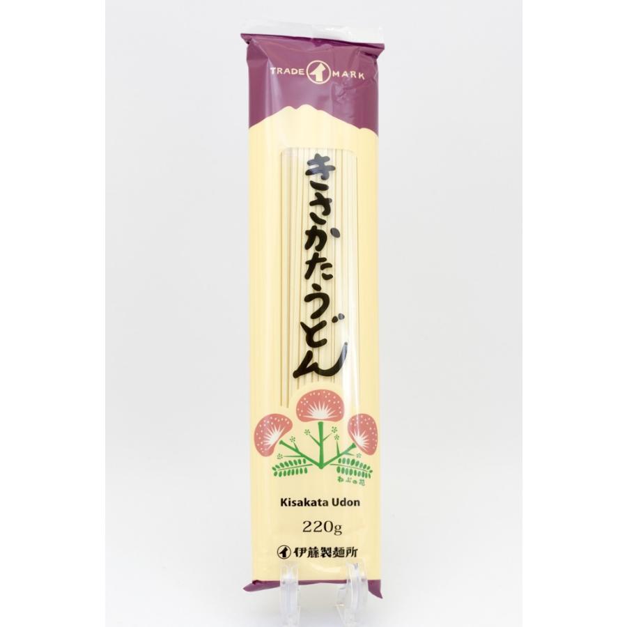 伊藤製麺所 きさかたうどん 220g : 秋田県物産振興会 Yahoo!店 - 通販