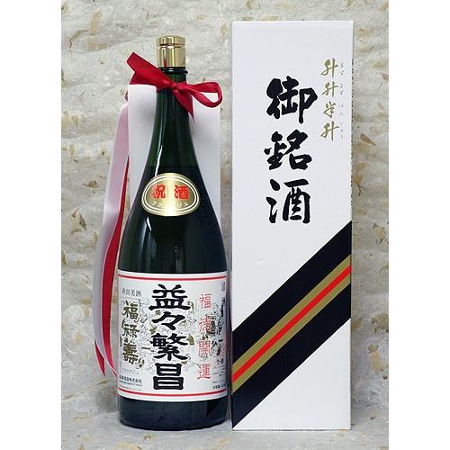 福禄寿 福禄寿酒造（NEXT 5 蔵元） 益々繁盛 4500ml : 秋田県物産振興会 Yahoo