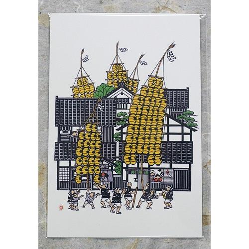 草薙デザイン事務所 絵はがき 「竿灯祭」町家と竿灯演技 : 秋田県物産