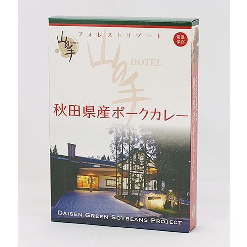 グランドパレス川端 秋田県産ポークカレー（山の手ホテルごちそう便）｜akita-bussan