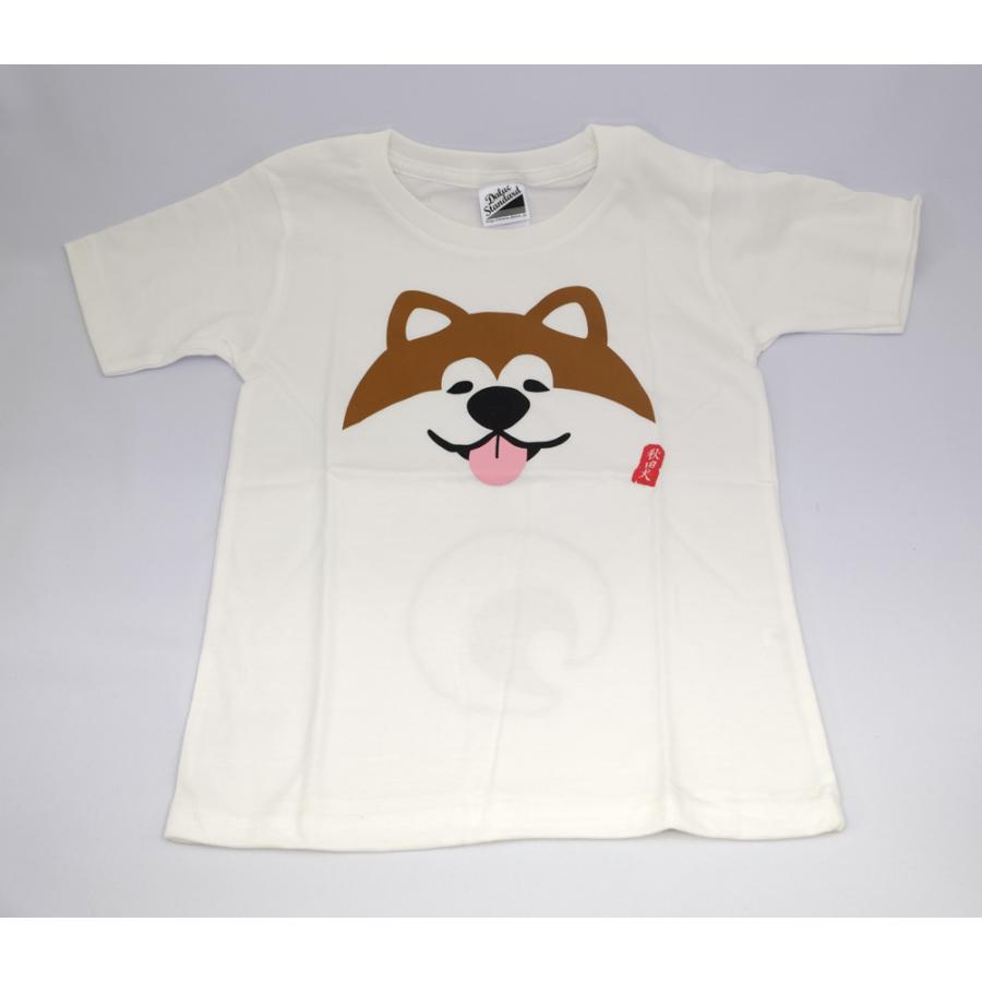 フルゥール 秋田犬顔Tシャツ （キッズ用100サイズ） : 秋田県物産振興