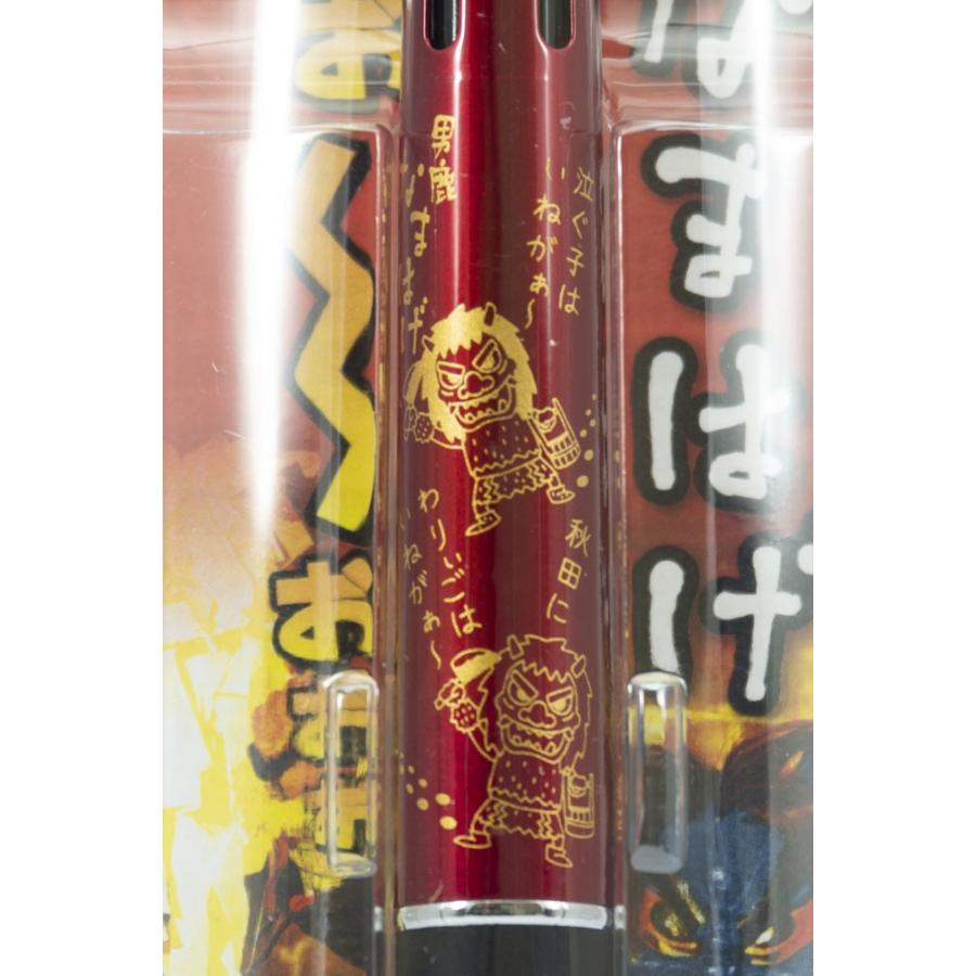 ⭐︎おけいはん⭐︎クイーンズヘナ　レッド　4個セット ジェットストリーム4&1 なまはげ レッド 那波伊四郎商店 : 秋田県物産