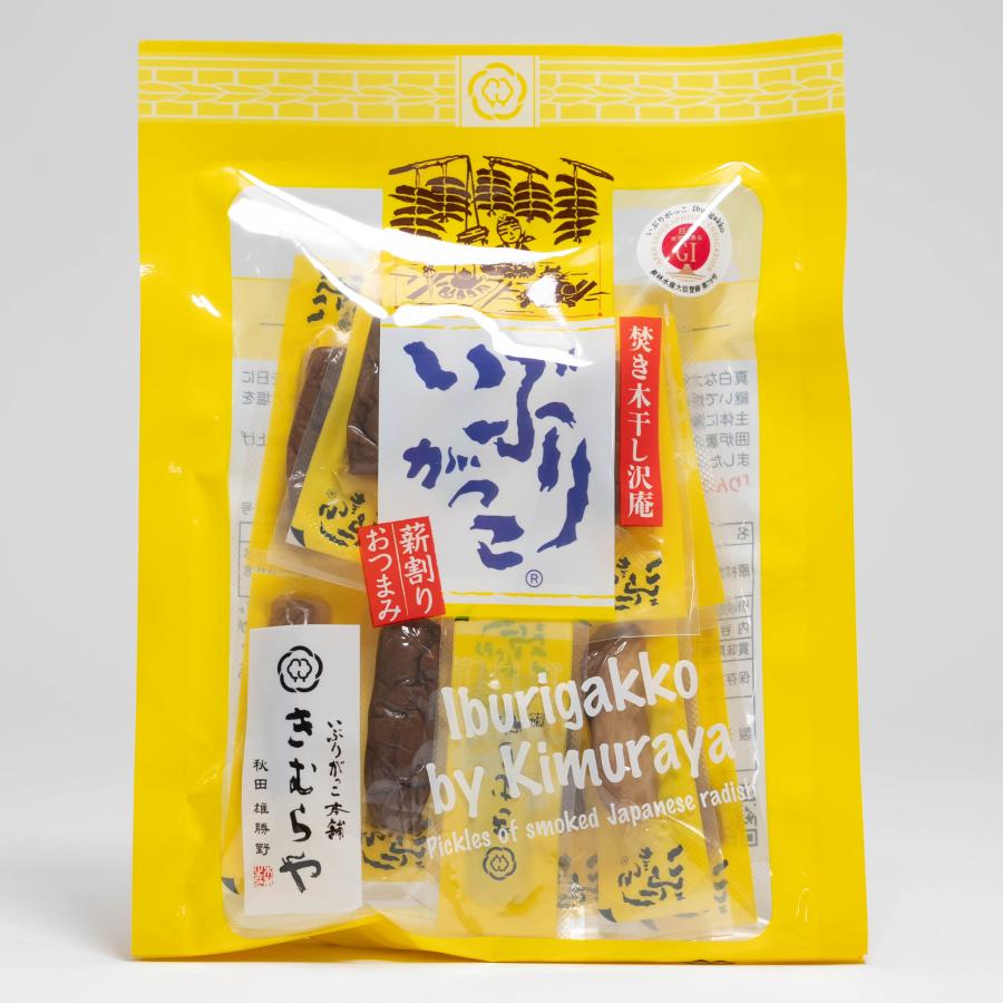 売店 雄勝野きむらや いぶりがっこ 薪割りおつまみ80g Wantannas Go Id