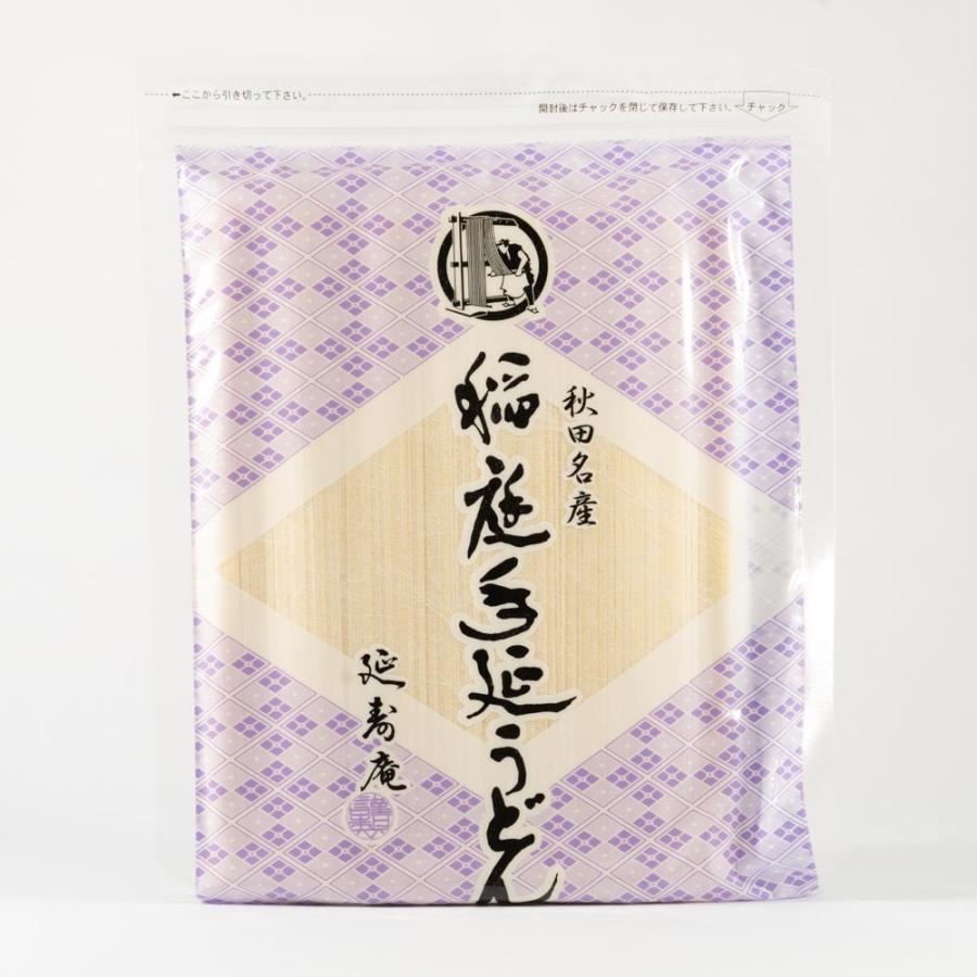 延寿庵　稲庭手延うどん 300ｇ｜akita-bussan