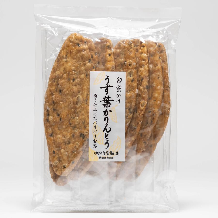 ゆかり堂製菓 白蜜がけ うす葉かりんとう 7枚入 : 秋田県物産振興会