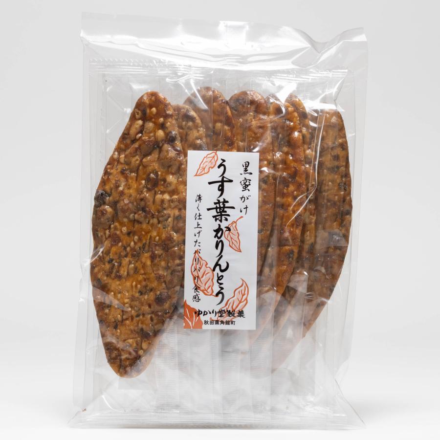 ゆかり堂製菓 黒蜜がけ うす葉かりんとう 7枚入 : 秋田県物産振興会