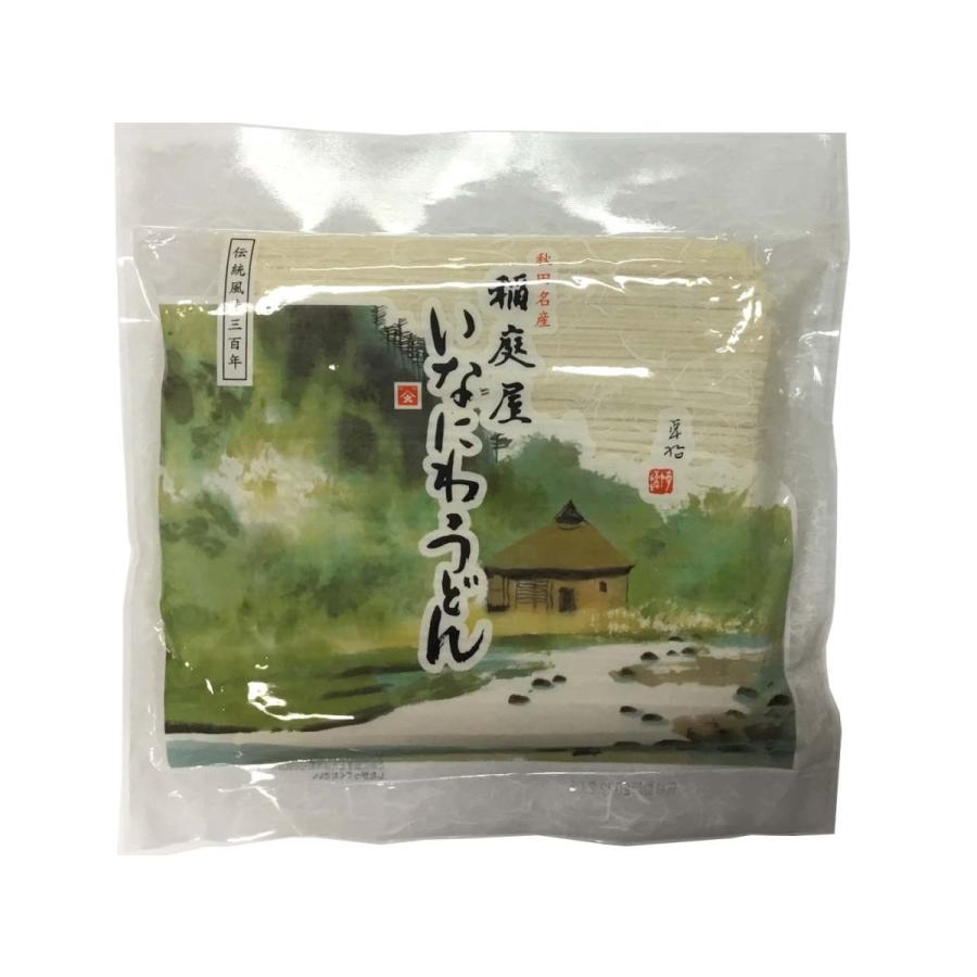 湯沢市稲庭 稲庭屋 稲庭うどん 切りはし 約4人前 P14tkcmvyi 秋田逸品堂 通販 Yahoo ショッピング