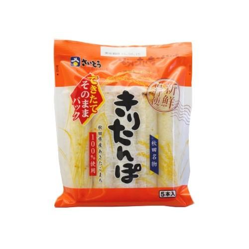 秋田市 斎藤昭一商店 きりたんぽ おいしさ長持ち半生タイプ 真空5本