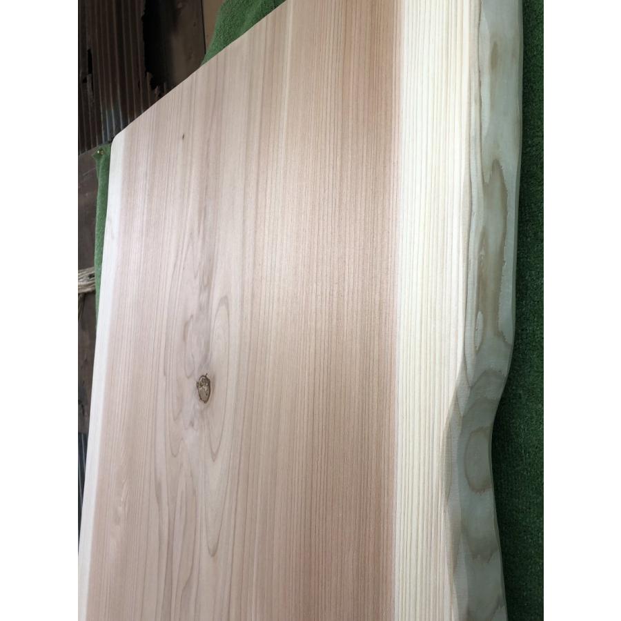 秋田杉 一枚板 DIY テーブル用 カウンター用 無垢材 天板 テレワーク用 