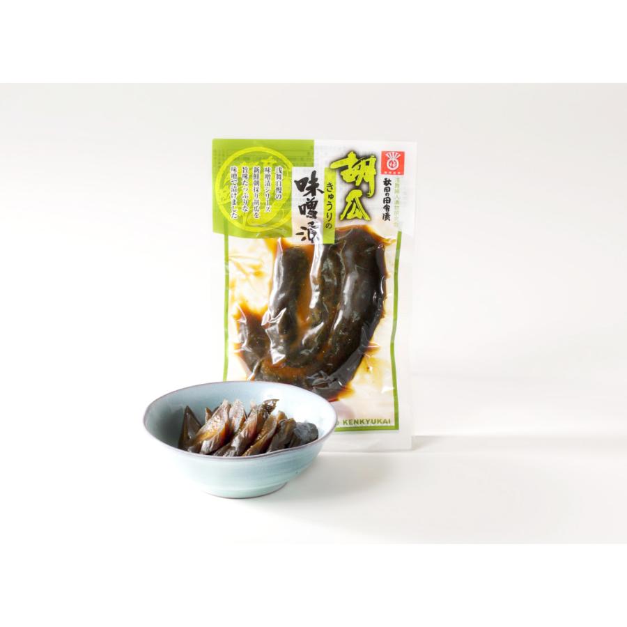 バドミントン日本代表渡辺勇太使用ラケット※修理済みラケット※少し