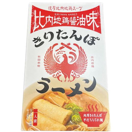 ツバサ きりたんぽラーメン 比内地鶏醤油味 秋田辛味噌味 各３箱 計６箱セット｜akitabo-no｜04