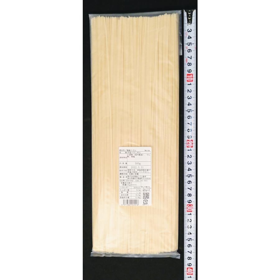 国産小麦使用 稲庭うどん 稲庭 手業 うどん 特別製造品 業務用 500g 6袋 3000gセット :HS-6:あきたぼーの 通販 稲庭 手延べ干しめん 6袋