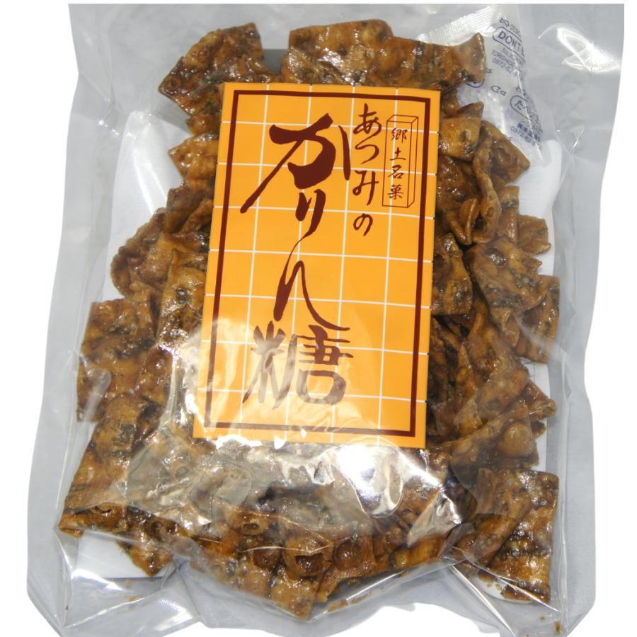 あつみのかりんとう 165g 10袋セット