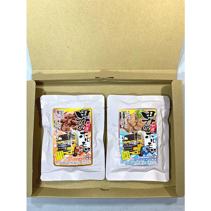 送料無料 川連運送 男のホルモン 味噌味 塩味 セット メール便でお届けします｜akitabo-no｜07