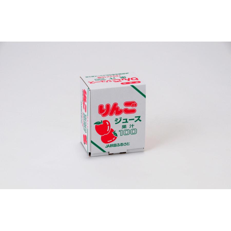 秋田産 無添加 りんごジュース 果汁100% 6箱（120袋入り）送料無料
