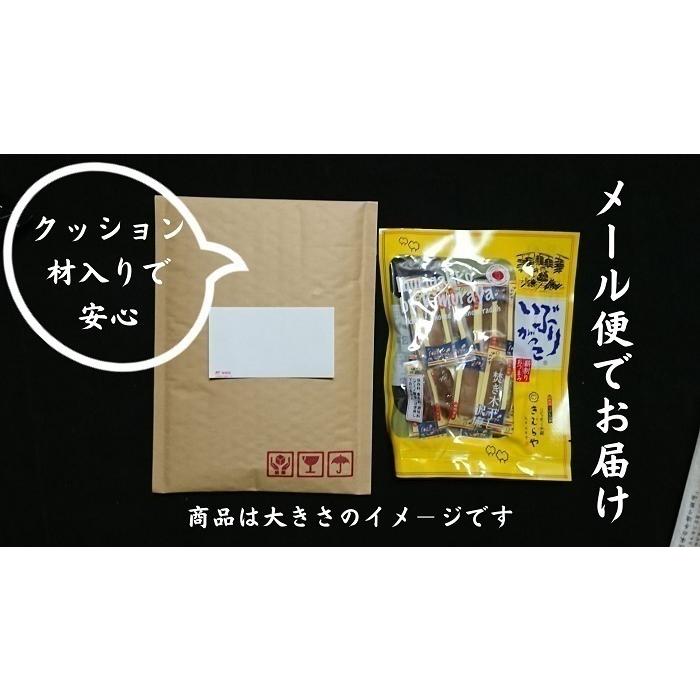 雄勝野きむらや ちょろぎ りんご酢漬  メール便でお届けします｜akitabo-no｜04