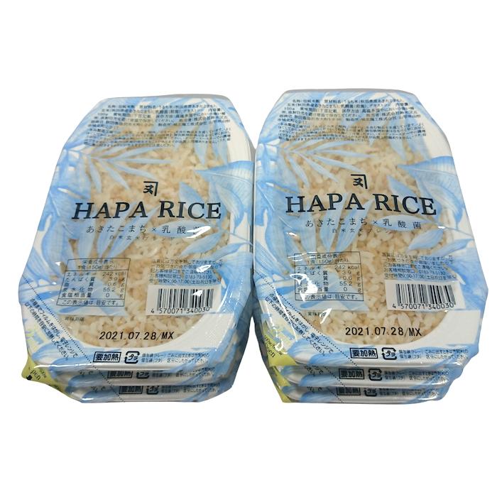送料無料 HAPA RICE 湯沢産 あきたこまち 白米 玄米 混合 レトルト米飯 6個セット : あきたぼーの - 通販 - Yahoo ...