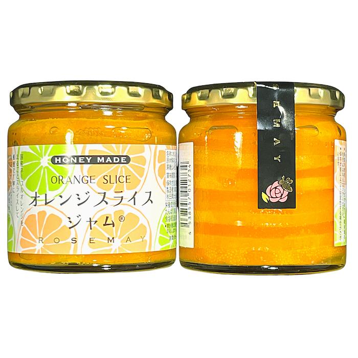 送料無料 ローズメイ 季節限定 オレンジスライスジャム2個セット 