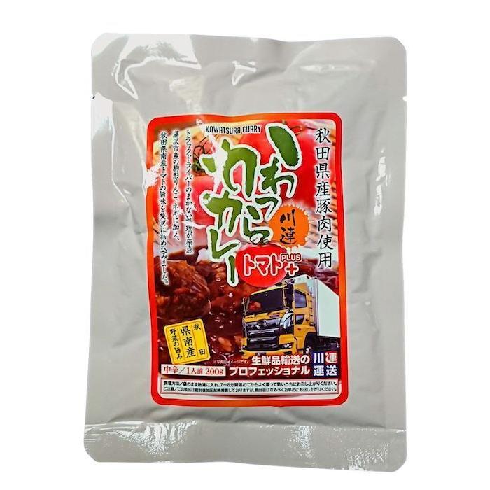 送料無料 情熱の赤でお腹を満たす HAPA RICE レトルトパック と かわつらカレー トマトプラス いぶりがっこ の セット メール便でお ...