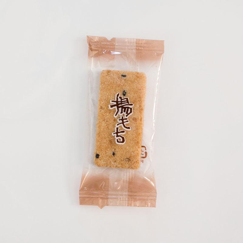 こがしっこ ゴマ風味 揚げ 美味 秋田名物 角館 お土産 お茶菓子 さくさく食感 佐藤商事 Mottiri 3 あきたごころ 通販 Yahoo ショッピング