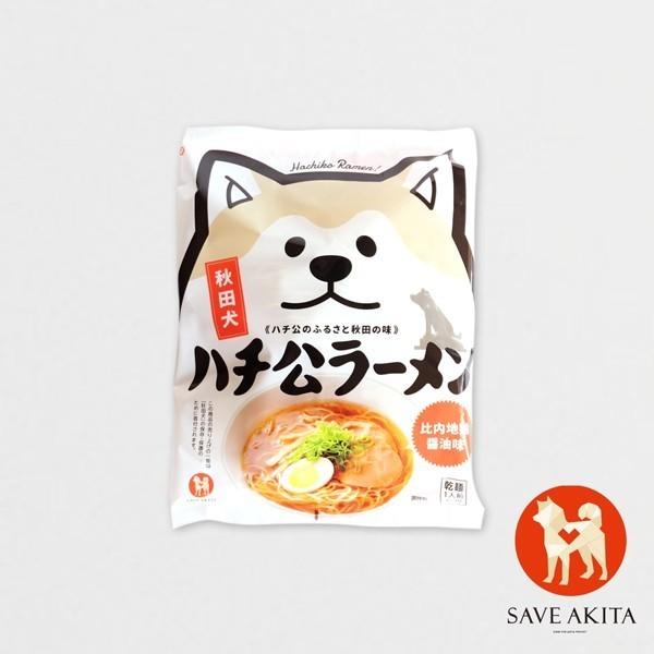 ハチ公ラーメン 比内地鶏醤油味 6個セット 秋田犬 ペットグッズ 可愛い 犬 Ofa Ofa 19 4 あきたごころ 通販 Yahoo ショッピング