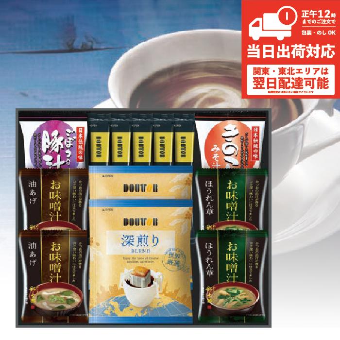 【再出品&最終価格】ウェルストローク15度&インドアティー4個セット 楽天市場】【日本正規品】Wellstroke/ウェルストロークインドアティー