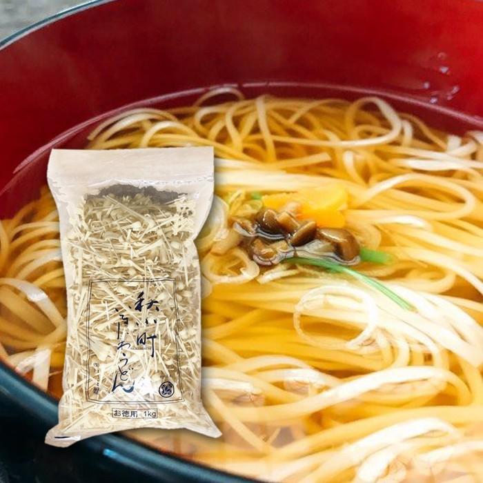 徳用 稲庭うどん 1kg 切れ端 ほりえ 秋田 湯沢 大容量 訳アリ 送料無料