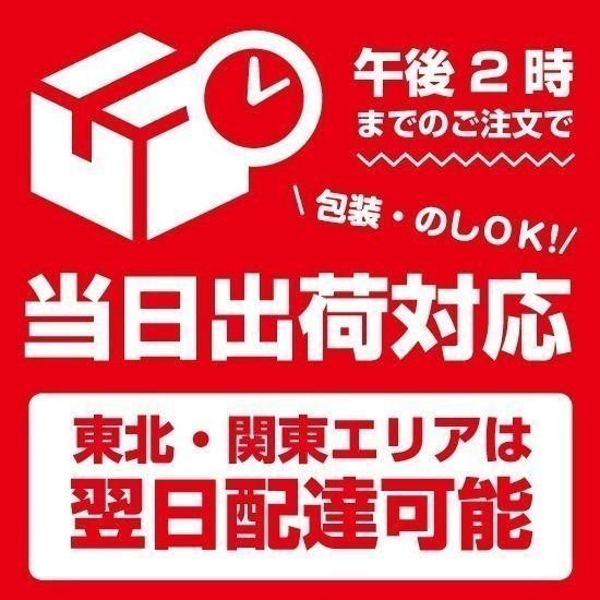 稲庭中華そば 醤油味 3袋6人前 佐藤養悦本舗 送料無料 ギフト 贈答用｜akitagourmetmenke｜07