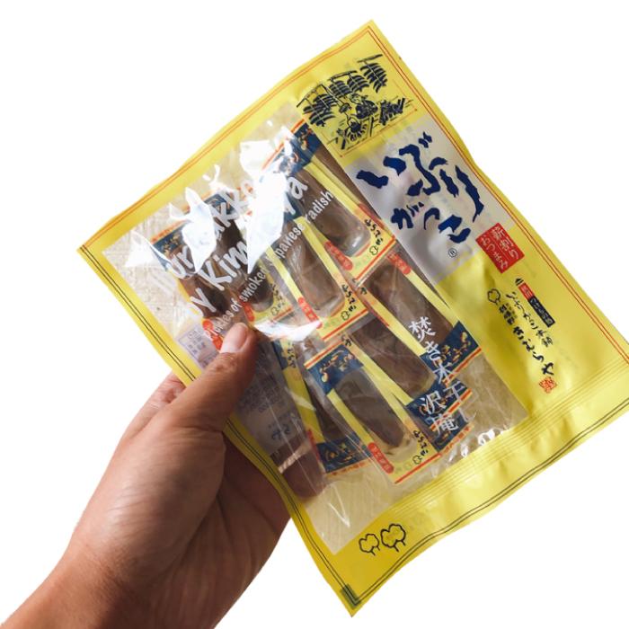 いぶりがっこ おつまみ 薪割り お買い得 80ｇ 雄勝野 きむらや つけもの 秋田 ポイント消化 送料無料 スモーク