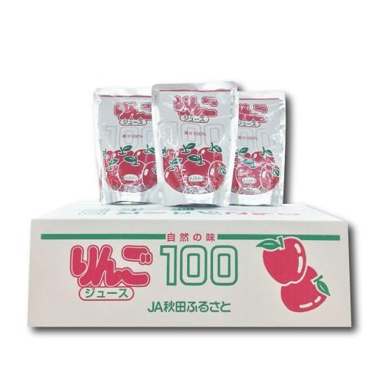 秋田産 りんごジュース 果汁100% のむりんご 4箱（80袋入り） 送料込み 新鮮パウチパック お買得！！ - icaten.gob.mx