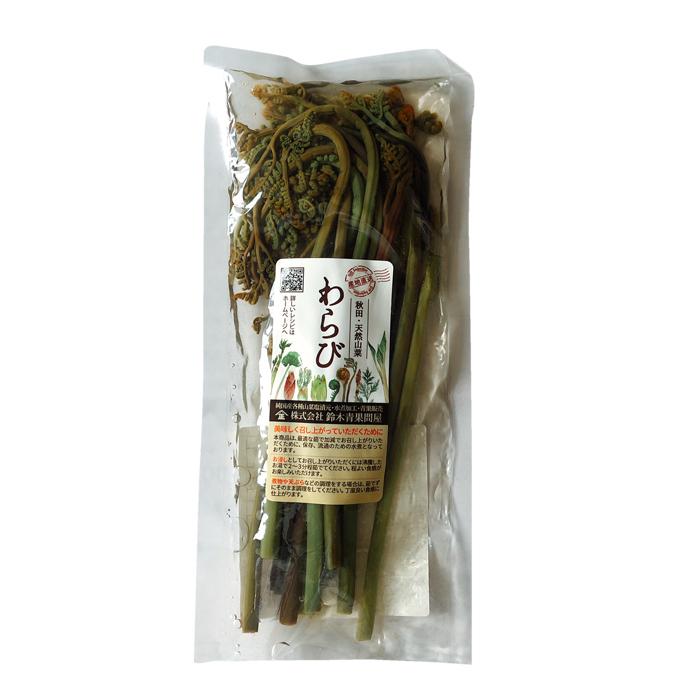 秋田 天然山菜 水煮 選べる3パック 送料無料 簡単調理 鈴木青果問屋