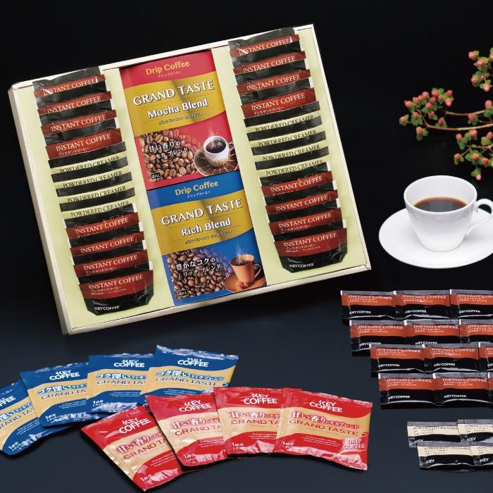 敬老の日 ｋｅｙコーヒードリップ インスタントコーヒーセット ３２袋入 即日発送 ギフト対応 返礼品 お急ぎ 返礼品 お返し 在庫有 Sdtc2 秋田特産品ショップmikke 通販 Yahoo ショッピング
