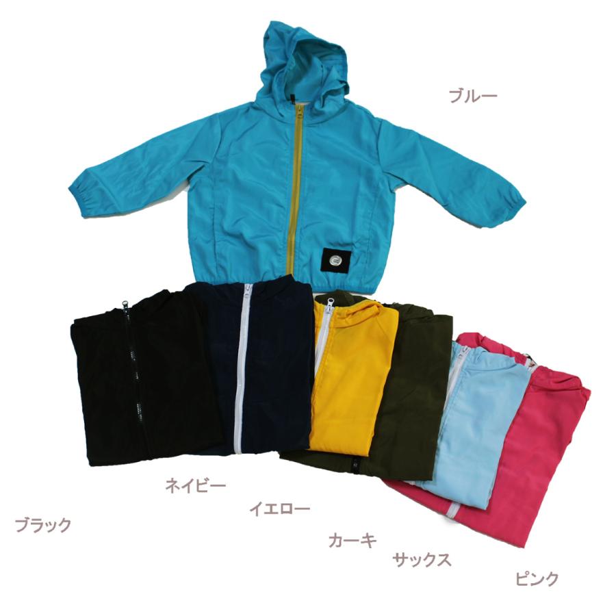 日本未発売 長袖パーカー ナイロンジップアップ 子ども服 男女 ゼロスタンダード 80cm 90cm 95cm 100cm 110cm 120cm 140cm 150cm 160cm 70%OFF メール便OK BW190 umb.digital 日本未発売 長袖パーカー ナイロンジップアップ 子ども服 男女 ゼロスタンダード 80cm 90cm 95cm 100cm 110cm 120cm 140cm 150cm 160cm 70%OFF メール便OK BW190 umb.digital