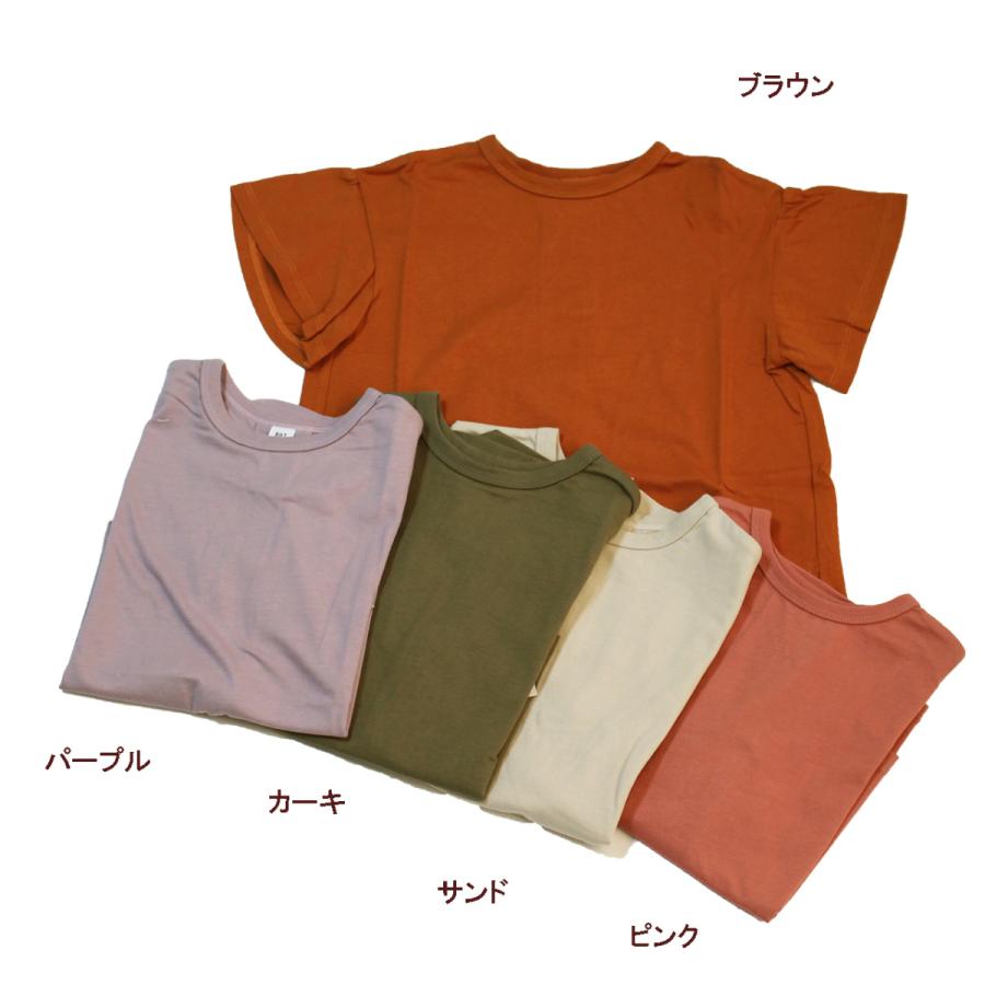 natural boo 120cm Tシャツ - トップス(Tシャツ
