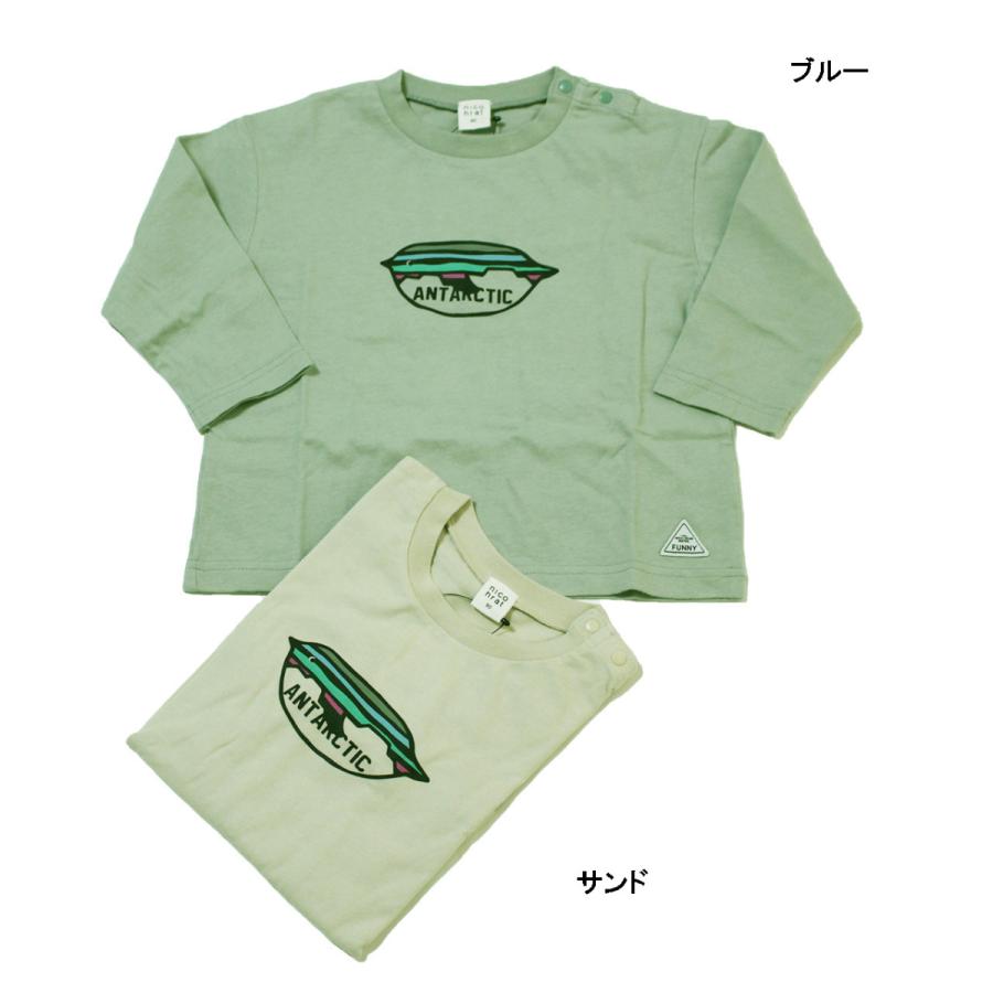 長袖tシャツ ペンギン 子供服 男の子 女の子 ニコフラート Nico 70 Off Hrat 90cm Bw193 110cm 100cm メール便ok 売れ筋がひ新作
