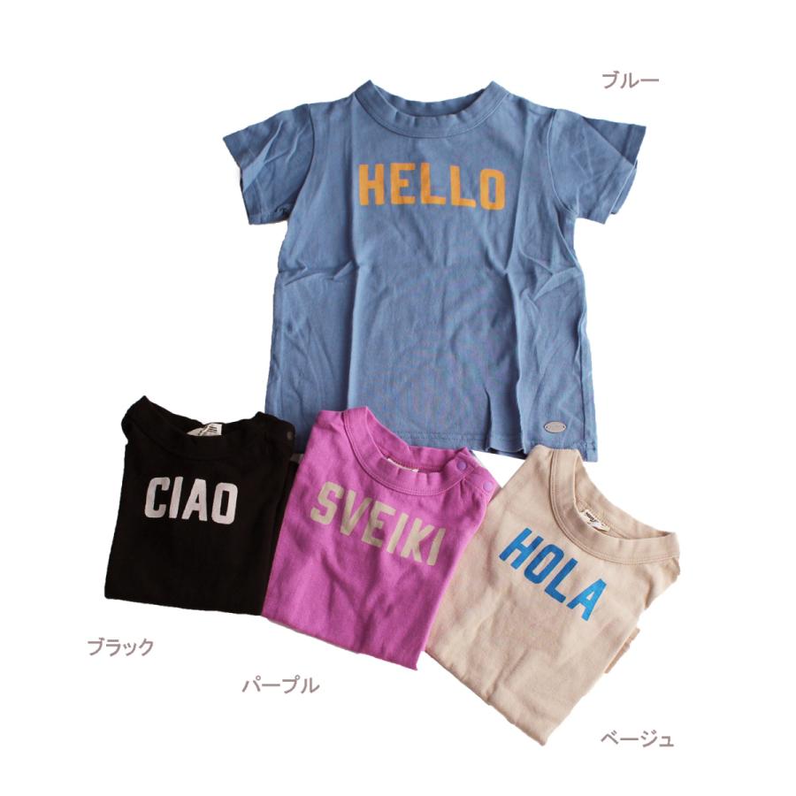 半袖tシャツ World 子供服 男の子 女の子 ニードルワークススタンダード 90cm 100cm 70 Off メール便ok Ns66 アキタoutletヤフー店 通販 Yahoo ショッピング