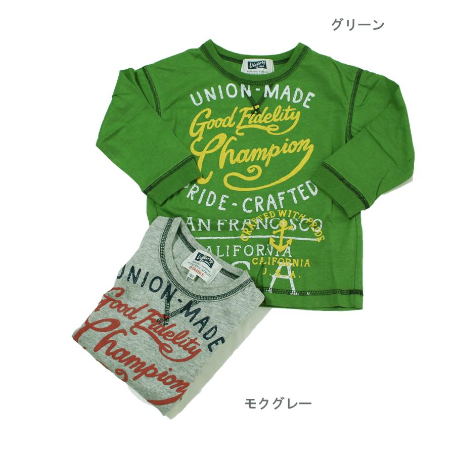 値下げ交渉OK♡まとめ売り 80~160cm 44枚 子供服 春夏服男女 直販