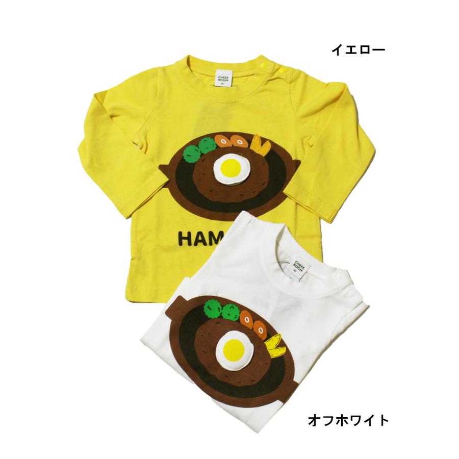 てんとう虫がかわいく鮮やかな黄色のTシャツ - トップス