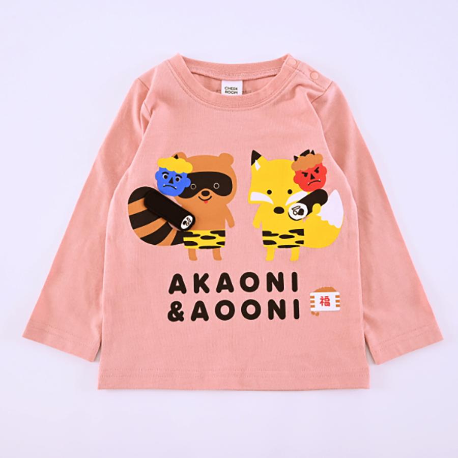 CHEEK ROOM 長袖Tシャツ たぬきときつね ロンT キッズ 子供服 男の子 