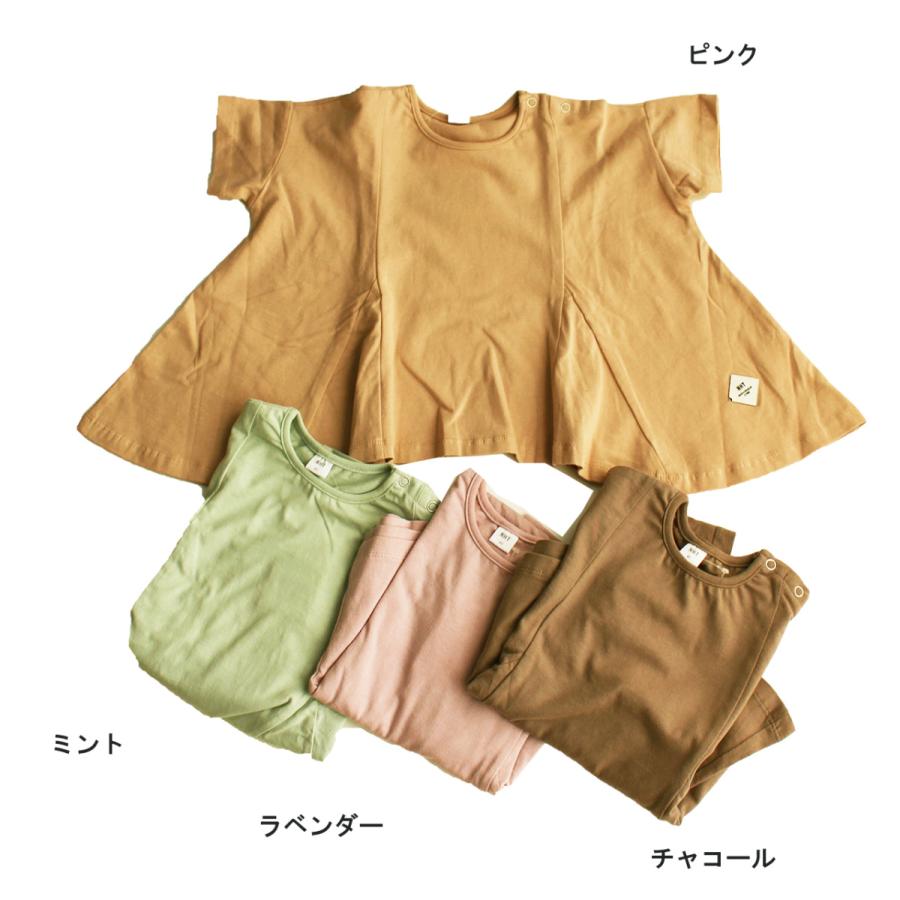 半袖Tシャツ フレア ゆる 子供服 女の子 エヌエイチティー NHT 90cm  
