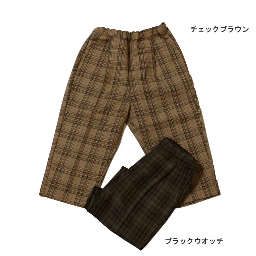 FOV ロングパンツ キッズ ワンタック チェック 長ズボン ボトムス 子供 