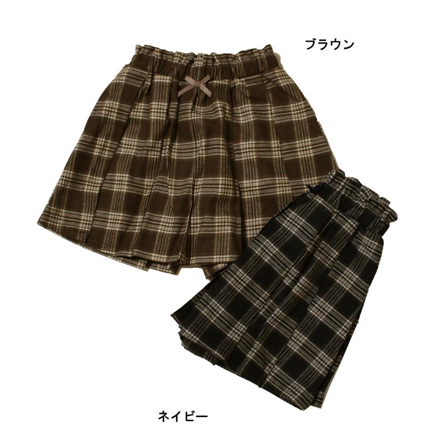キュロット キッズ プリーツ スカート風 子供服 女の子 ボトムス 