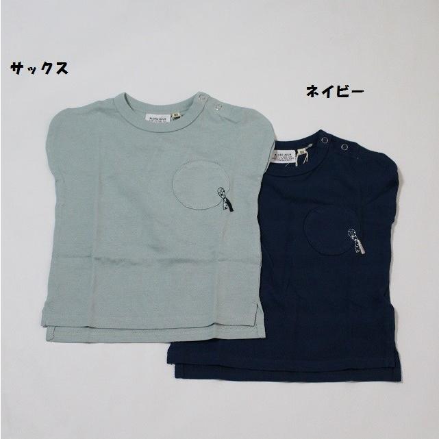 子供服 男の子 女の子 トップス カノコボーダーカーブスリーブtシャツ ブルーアズール 80cm 95cm 100cm 80 Off メール便ok Rs31 C 92 アキタoutletヤフー店 通販 Yahoo ショッピング