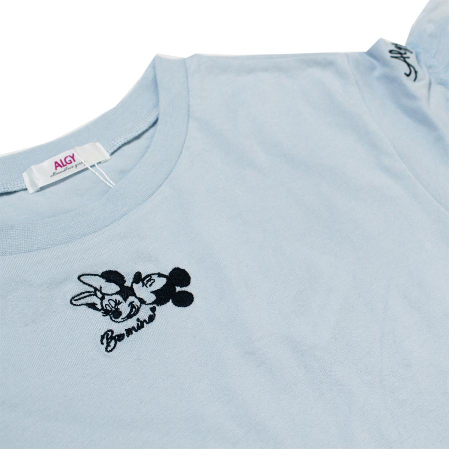 半袖tシャツ ディズニーキャラクター ガーリー 子供服 女の子 アルジー Algy Xxsサイズ Xsサイズ Sサイズ Mサイズ 70 Off メール便ok Fs G7921 アキタoutletヤフー店 通販 Yahoo ショッピング