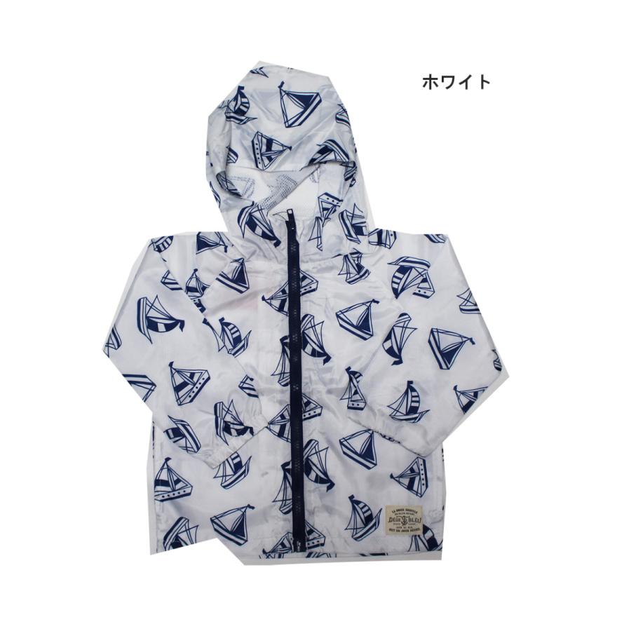 長袖パーカー ウインドブレーカー 子供服 男の子 女の子 Deux Bleu メール便ok Rw65 G330 86 アキタoutletヤフー店 通販 Yahoo ショッピング
